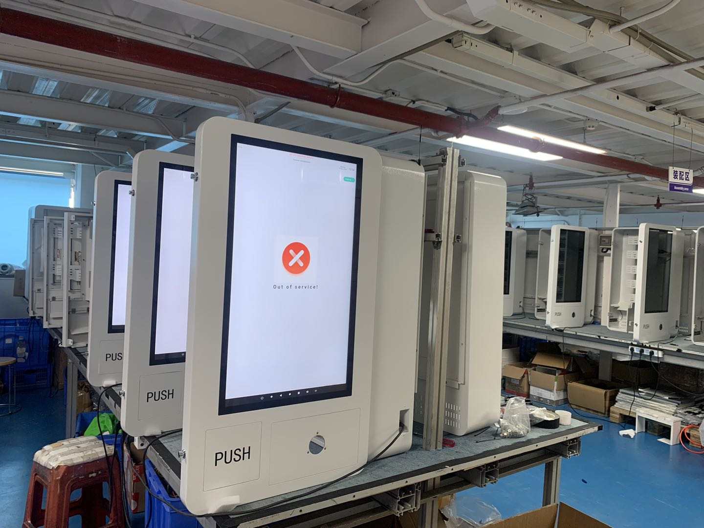 Krato VM-M02 white model installed during testing